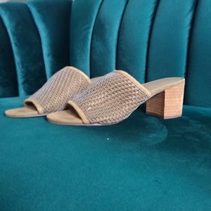 Green Woven Mule Heels